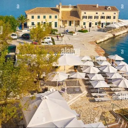 Апартаменты Nuovo Corfu (city)